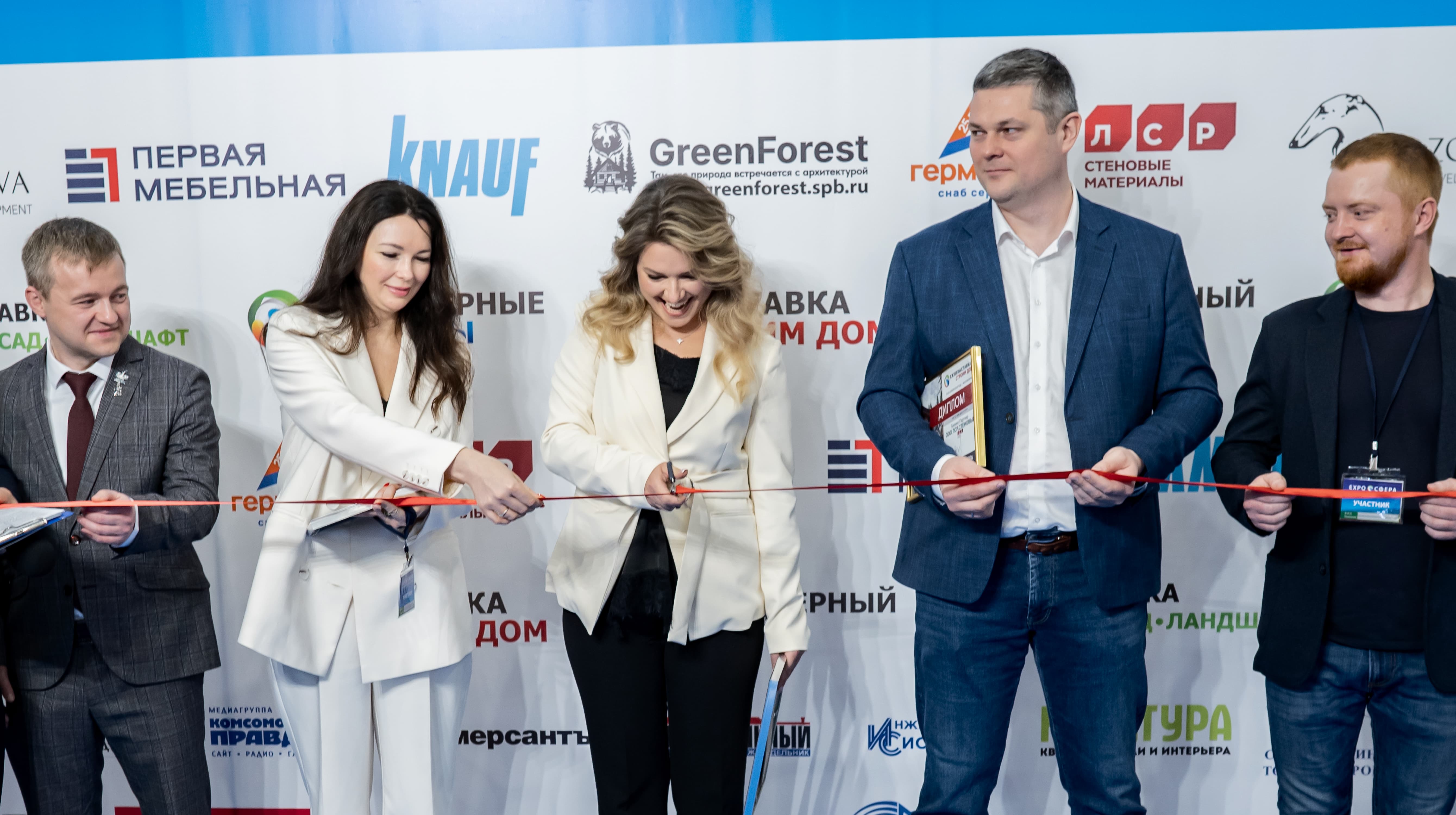 Выставка "Интерьерный салон 2025"