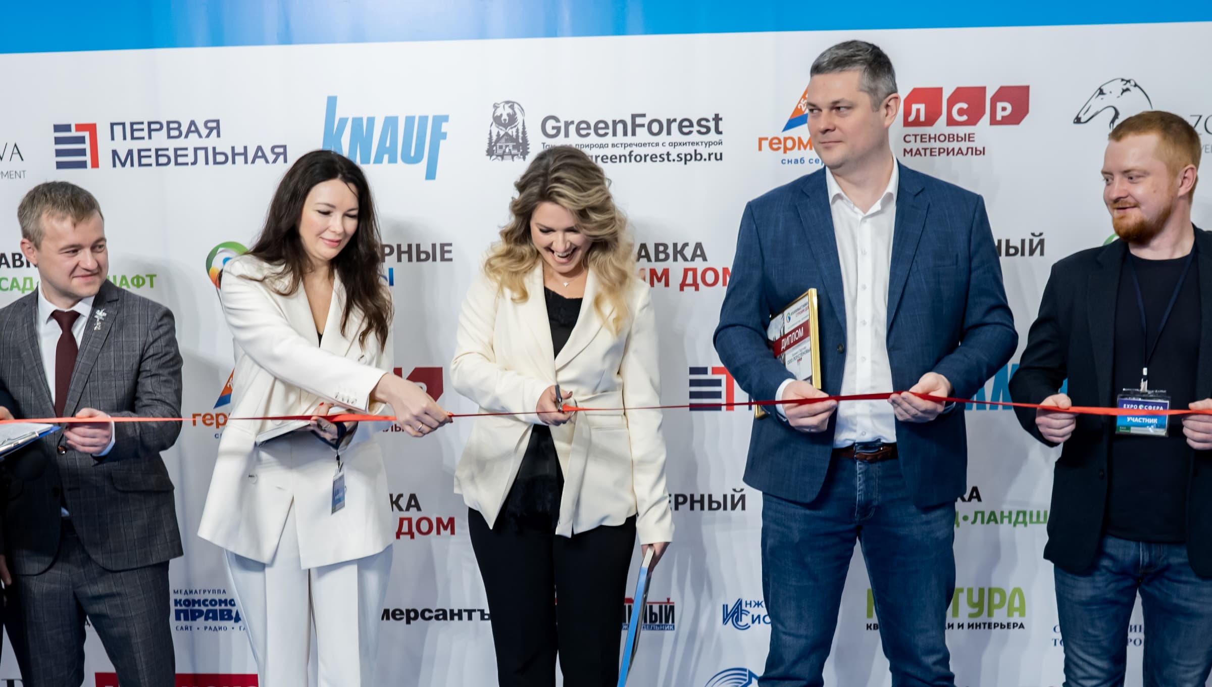 Выставка "Интерьерный салон 2025"