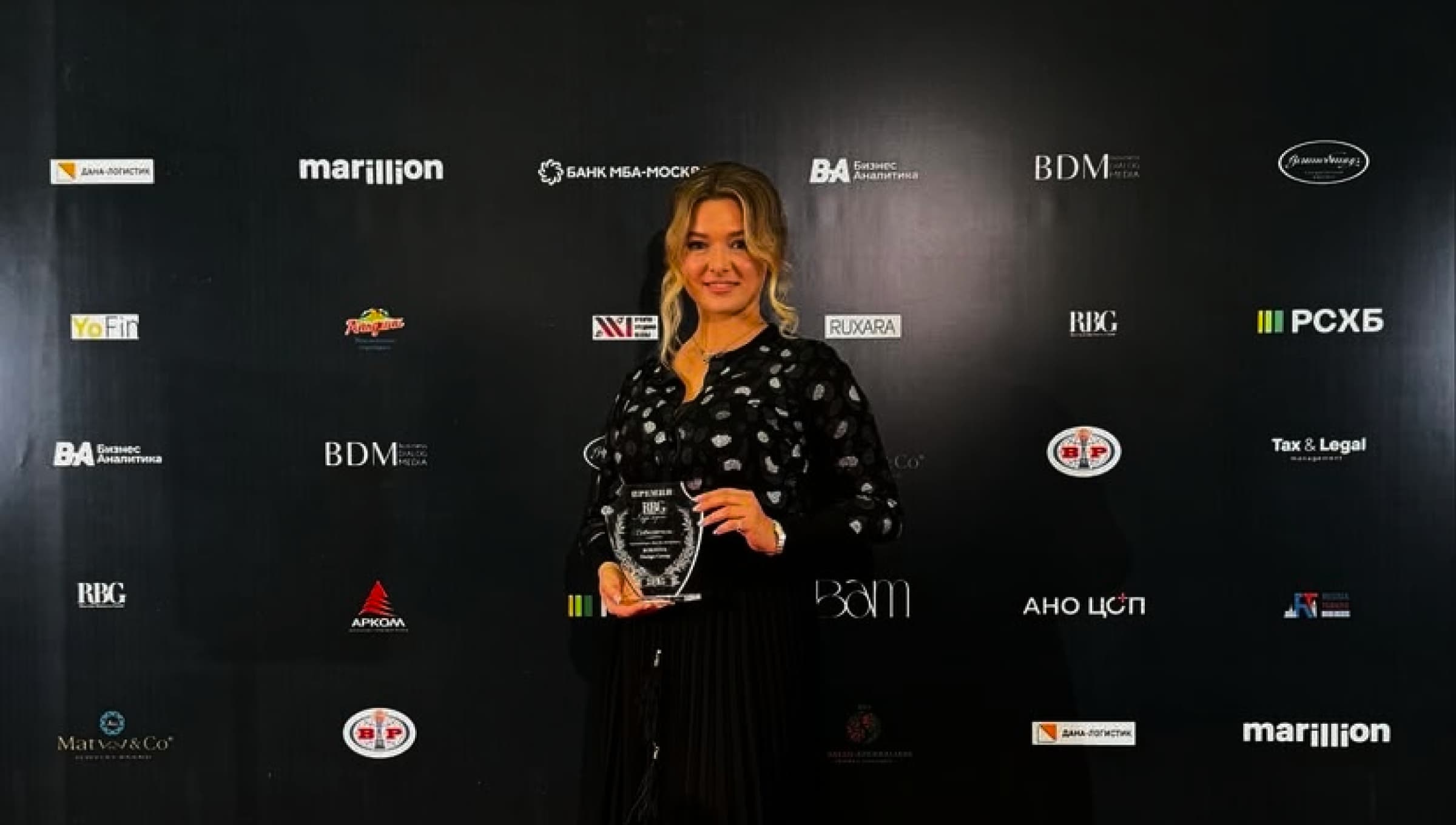 Премия «Люди года 2025»