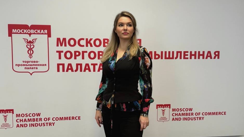 Журнал «Russian Business Guide» x BDG