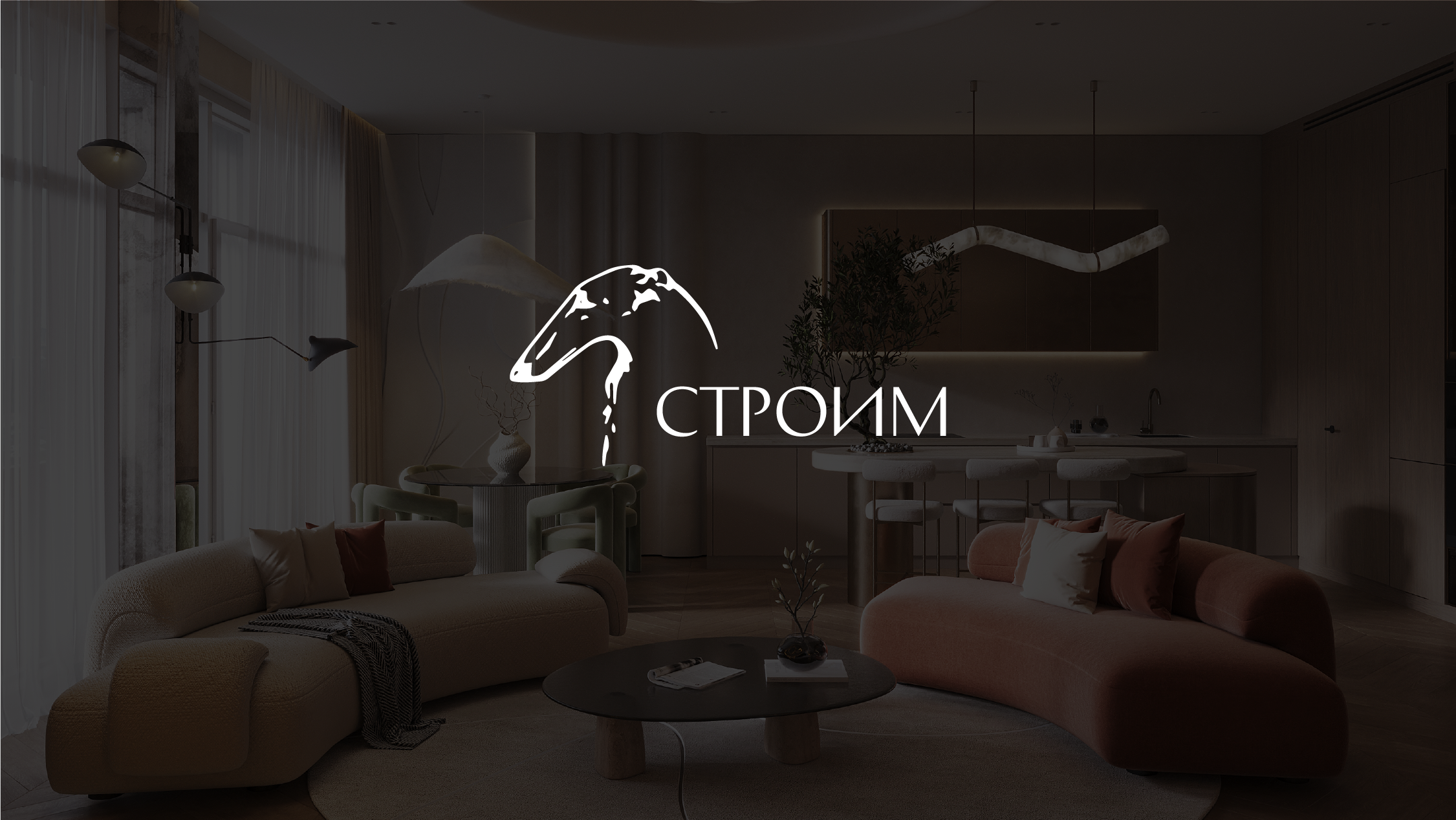 ЖК Riverside  Арт