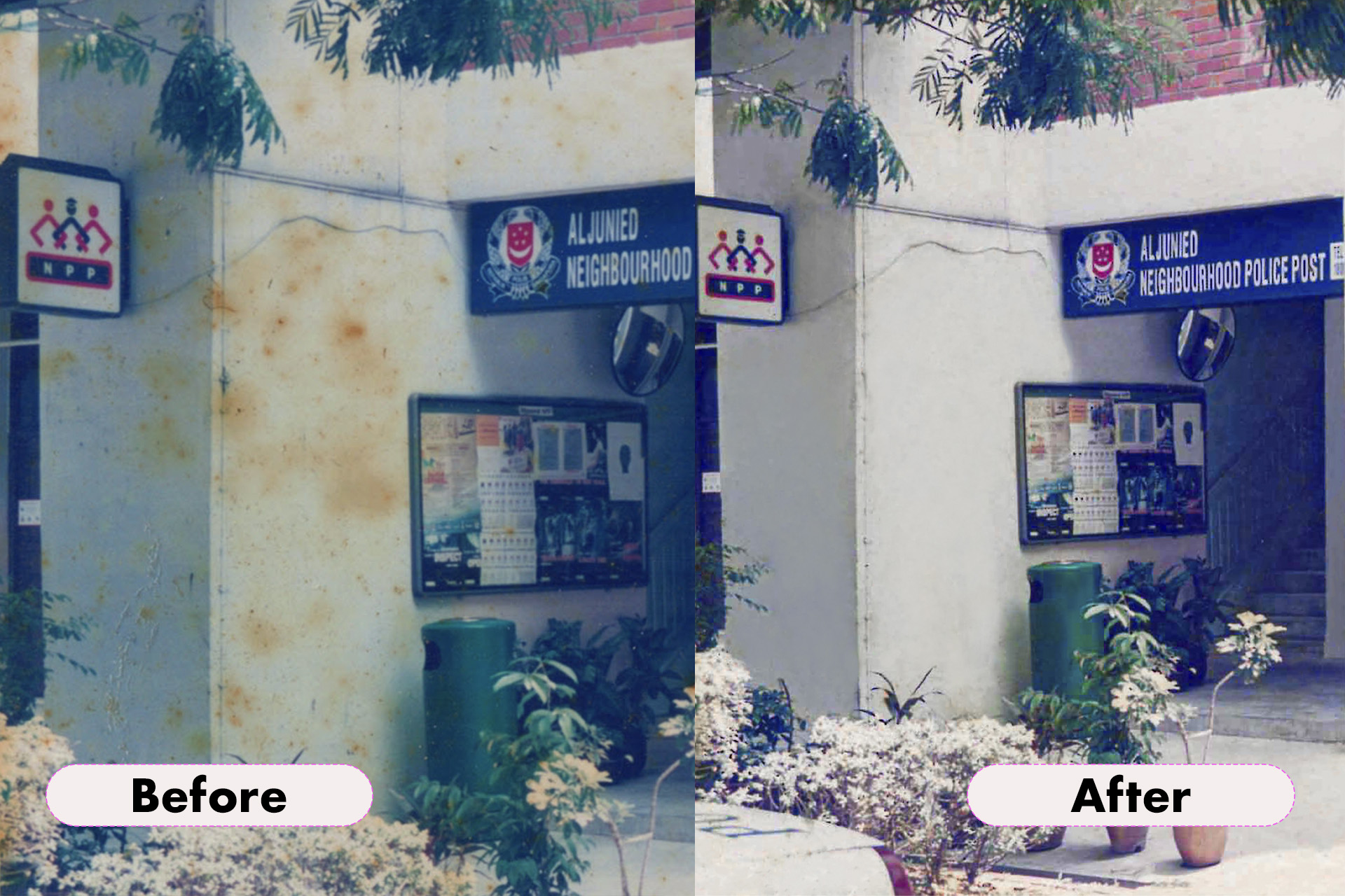 Side-by-side comparison of a wall at Aljunied Neighbourhood Police Post before and after cleaning and restoration.