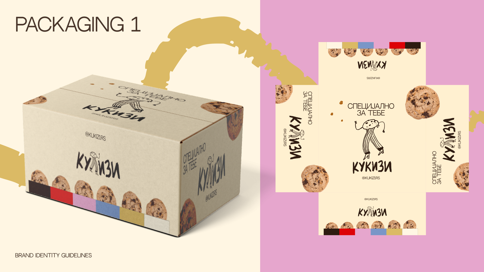 Spotted dog sitting next to a beige packet labeled 'ANXIES supplementation for anxious pups with marihuana' on a yellow background.