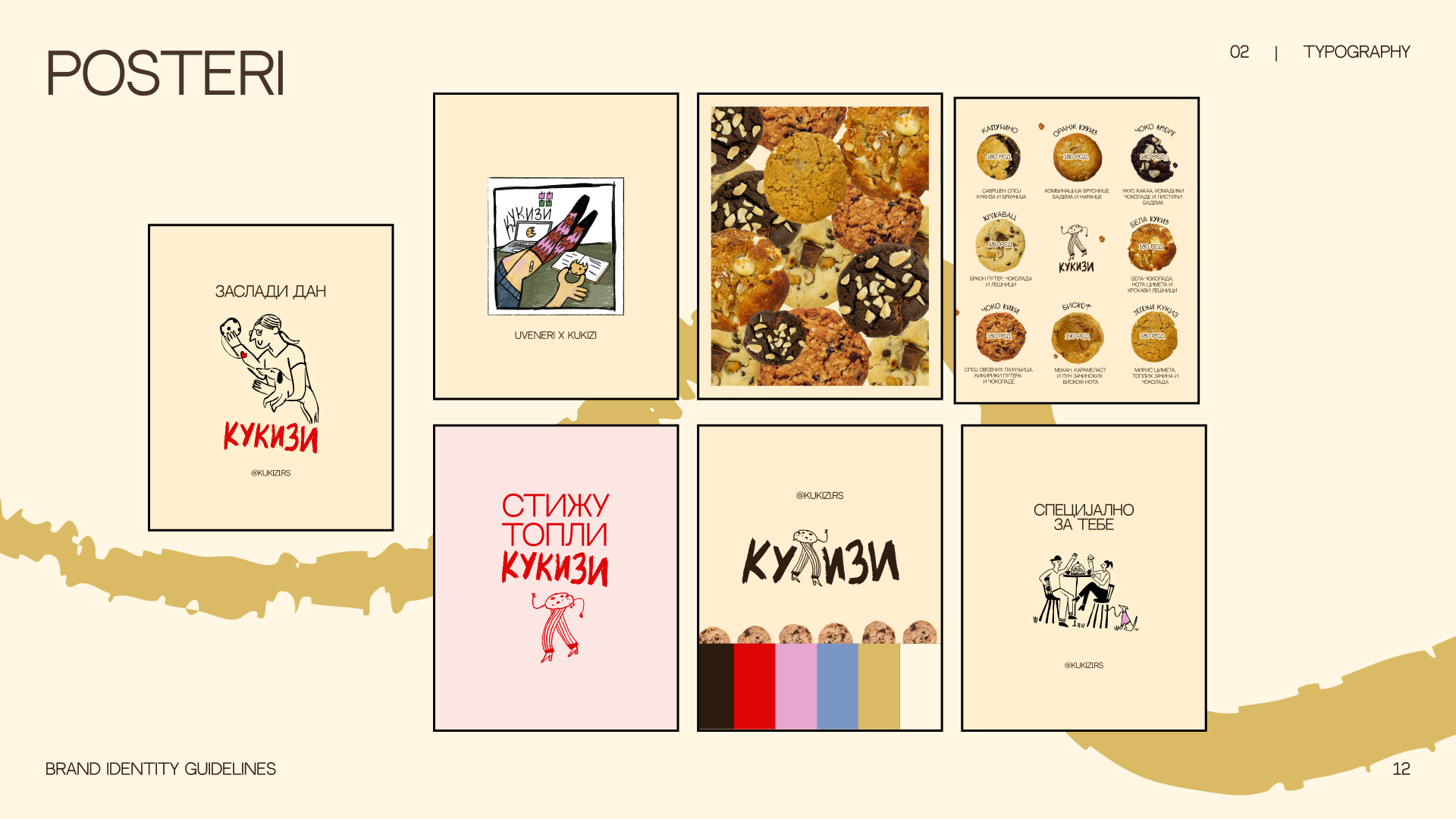 Black and white dog sitting next to a package labeled 'ANXIES' with a cartoon dog illustration and text about supplementation for anxious pups with marijuana.