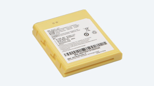 MR20 Battery