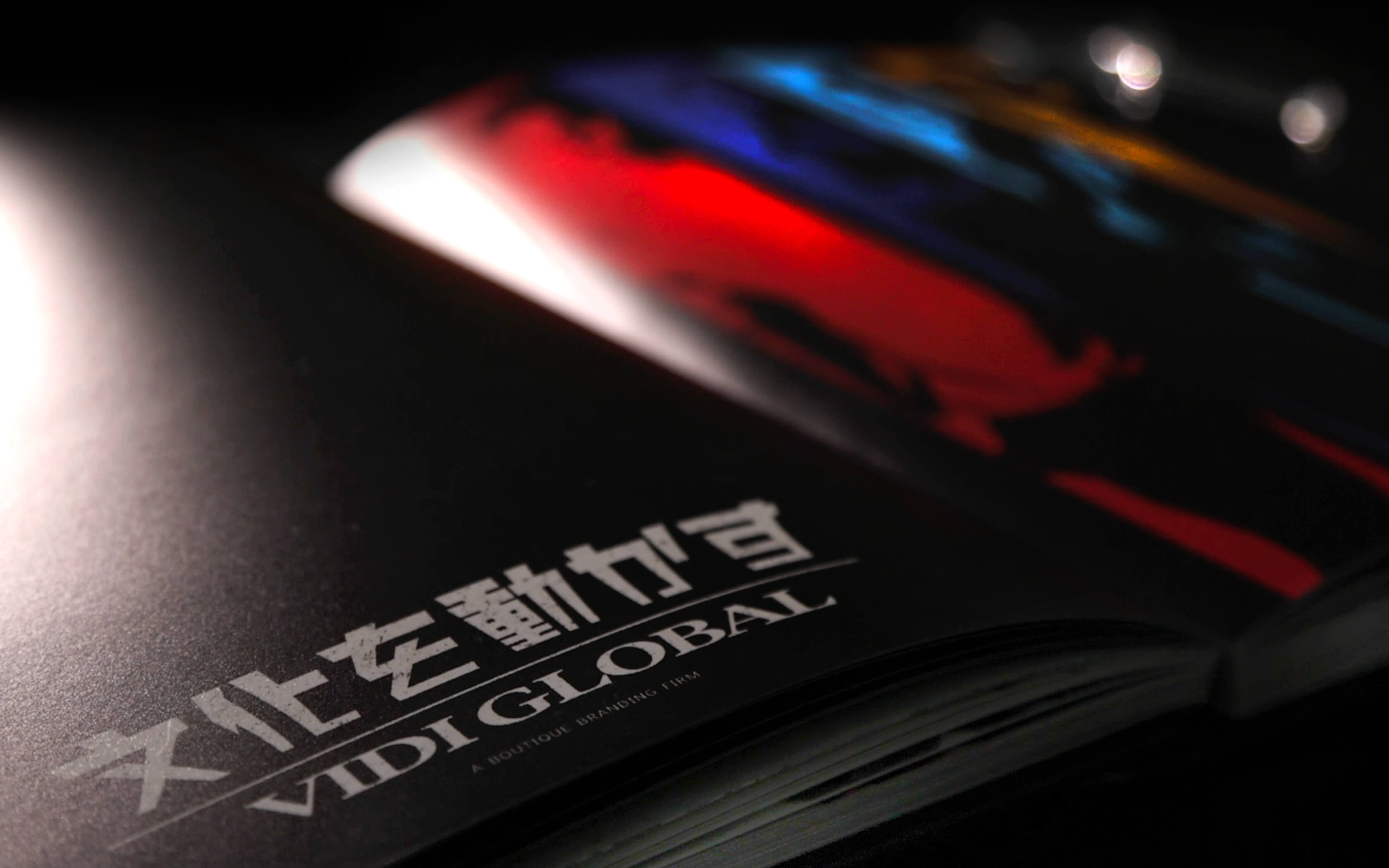 Vidi Culture Book - Cowboy Bebop