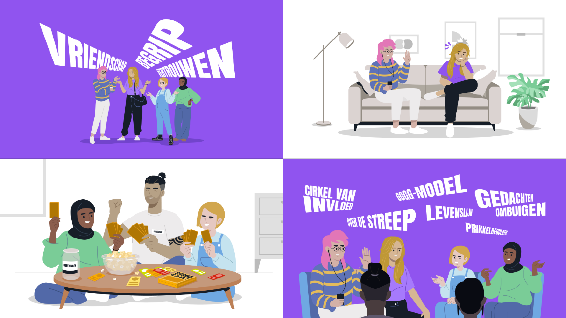 __wf_reserved_inherit