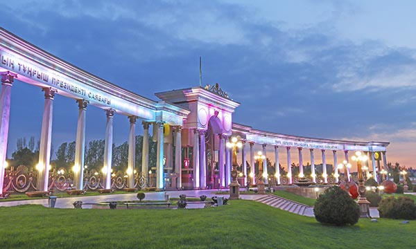 Belgravia Law Partner Benjamin Wells will speak on investment arbitration awards involving Kazakhstan at a panel during London International Disputes Week on 3 June 2026.