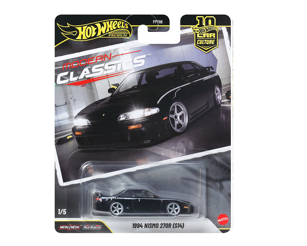 Wide Body Silvia