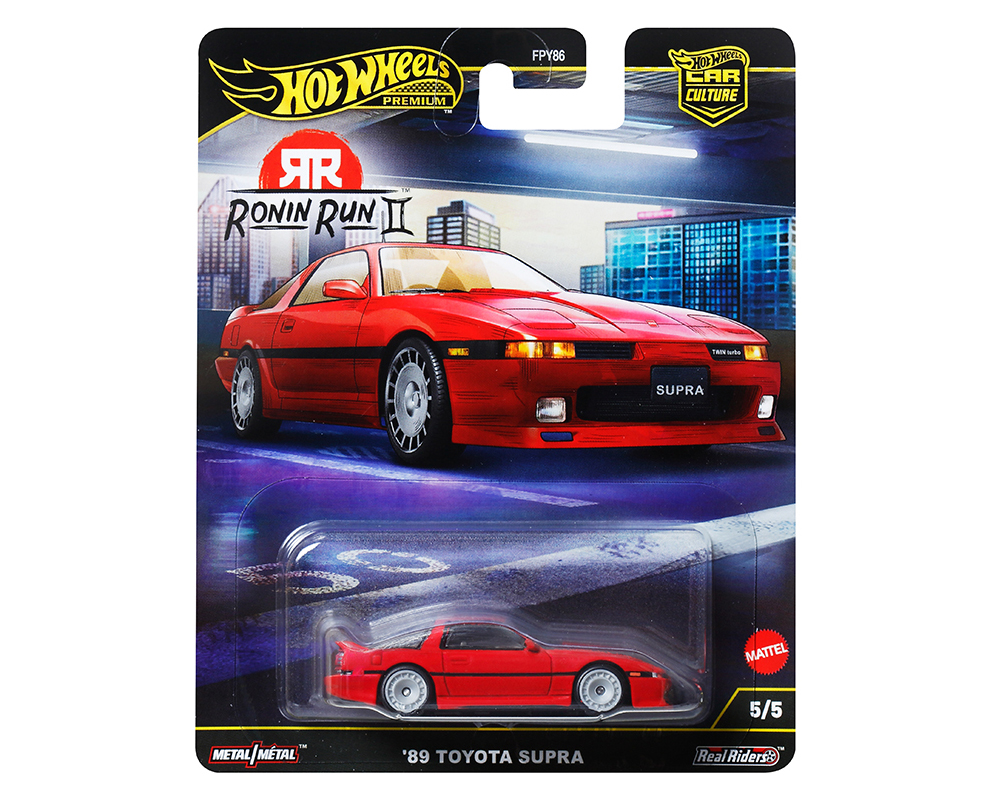 Supra Twin Turbo