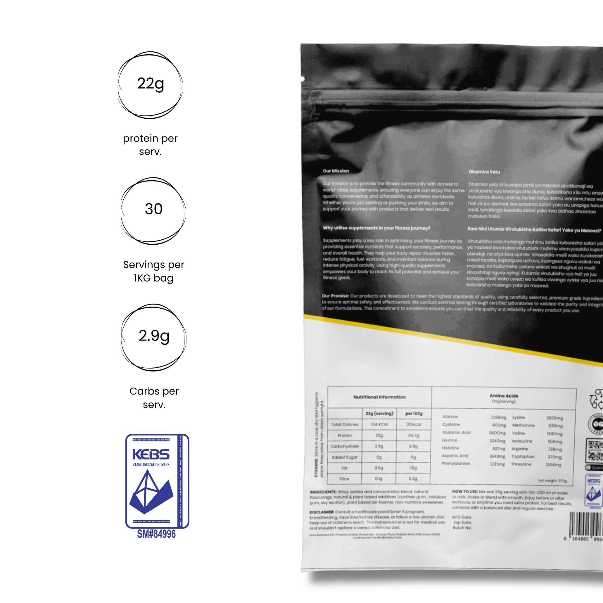 CoreEssentials Banana Whey Protein