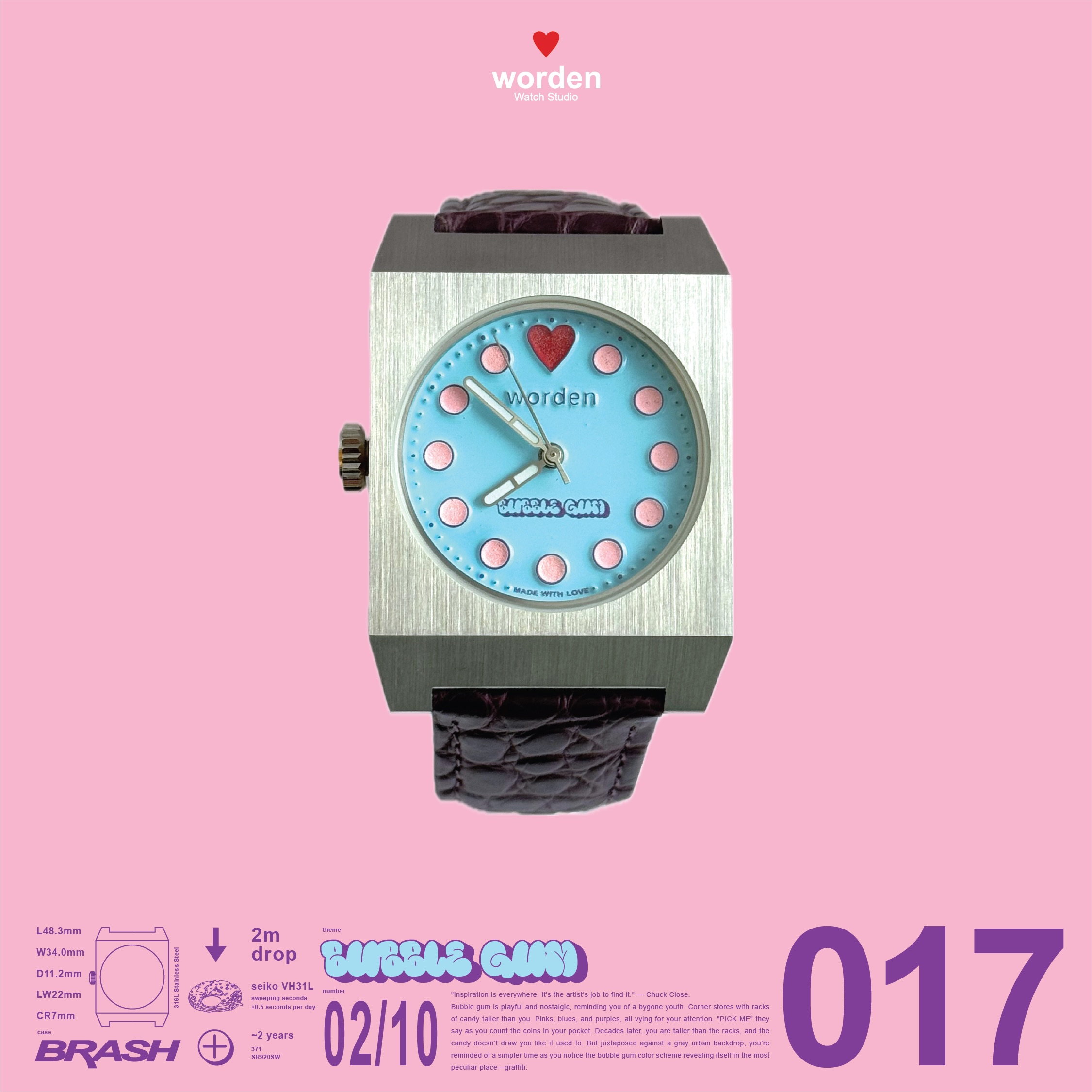 017 Bubble Gum