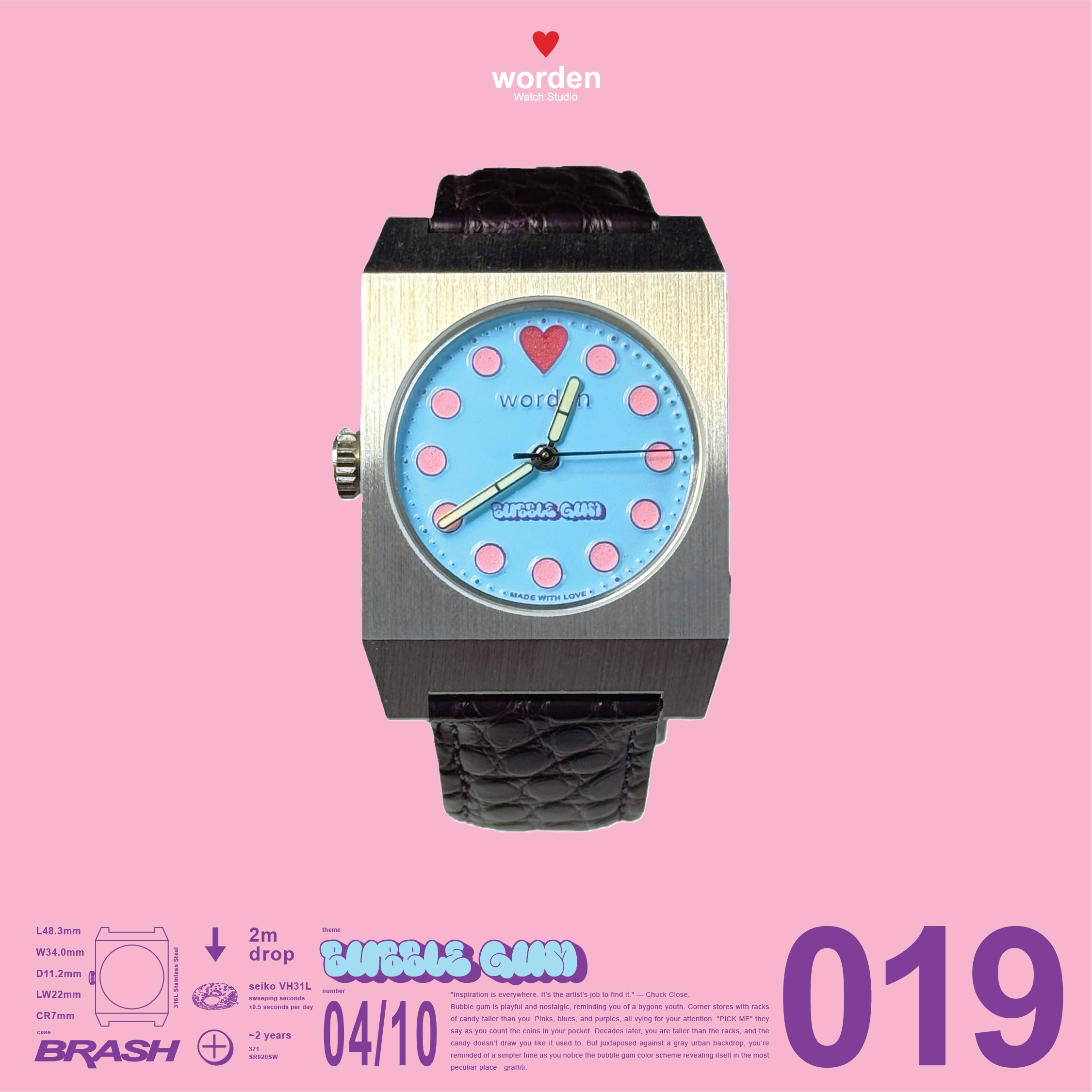 019 Bubble Gum