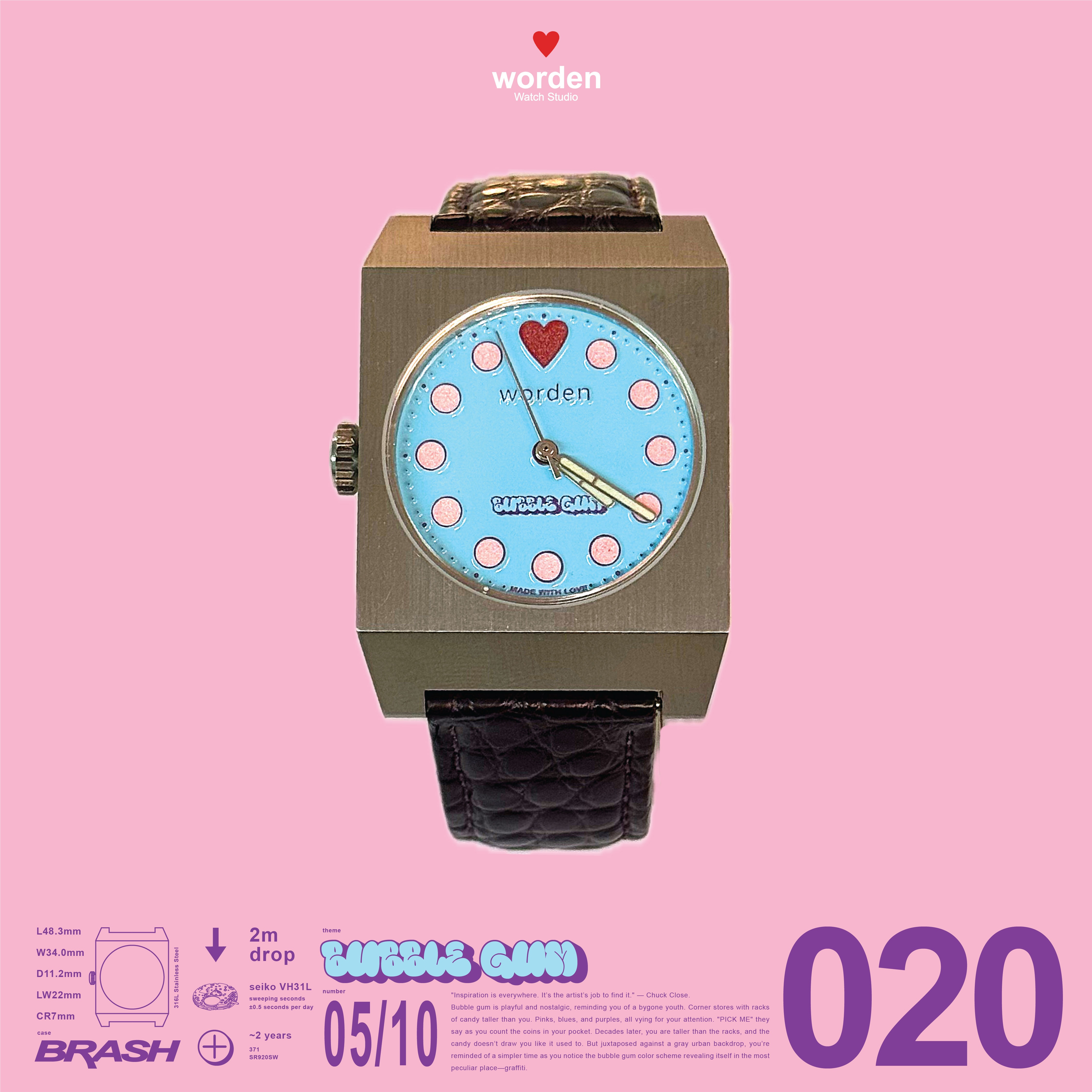 020 Bubble Gum