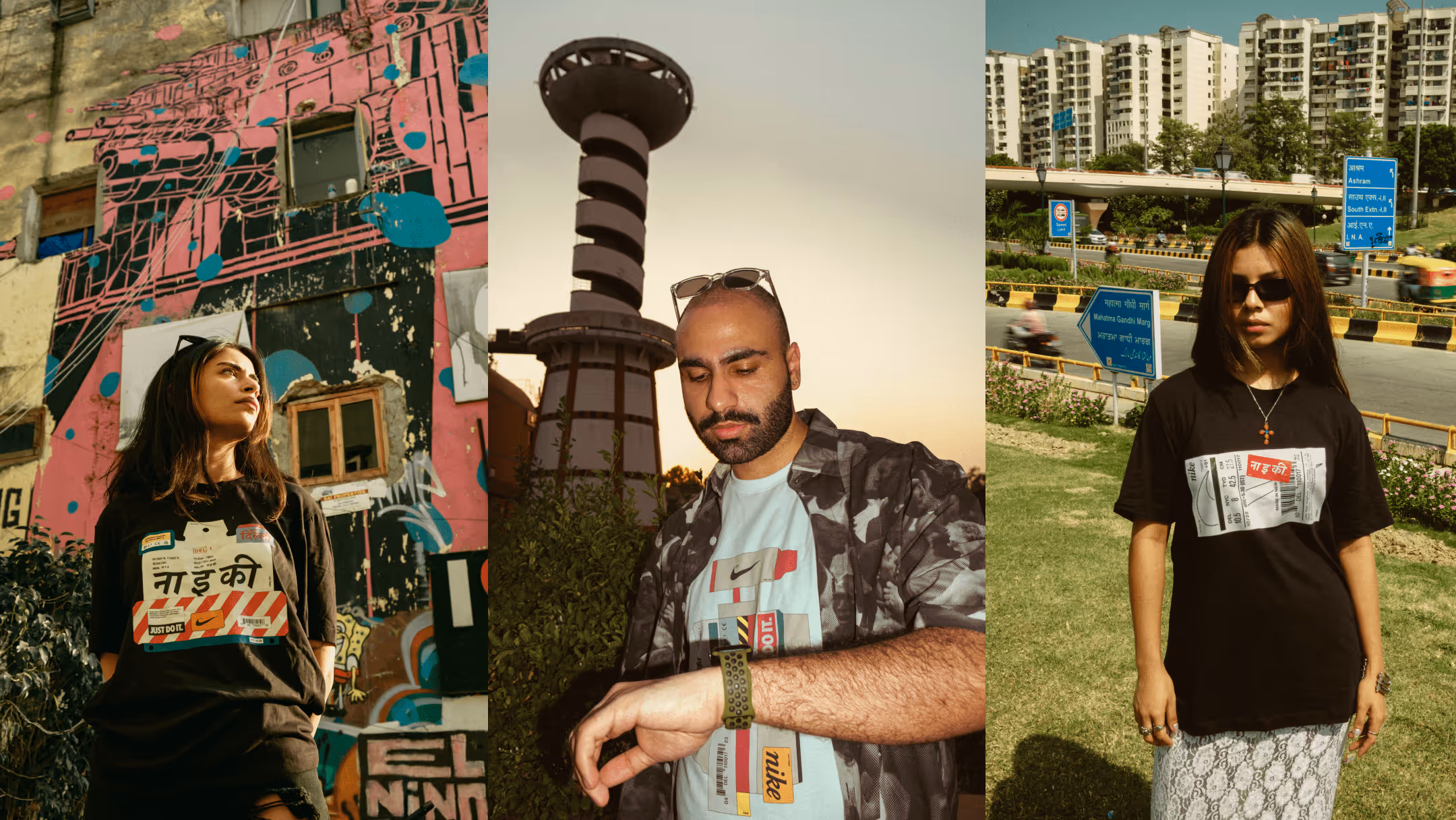 A girl and a boy in cool nike outfits