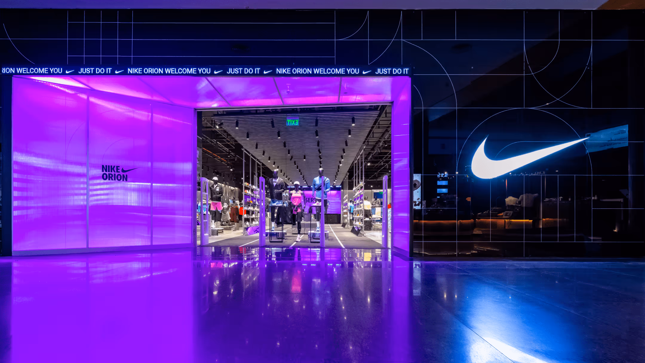Outside view of a nike store