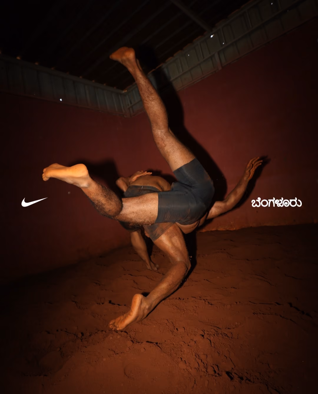 Poster of shake out run nike after dark tour