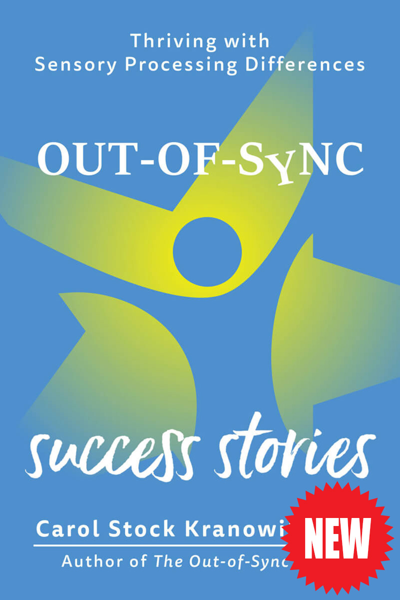 מ"לא מסונכרן" (Out-of-Sync) ל"בתנופה מלאה" (In Full Swing):