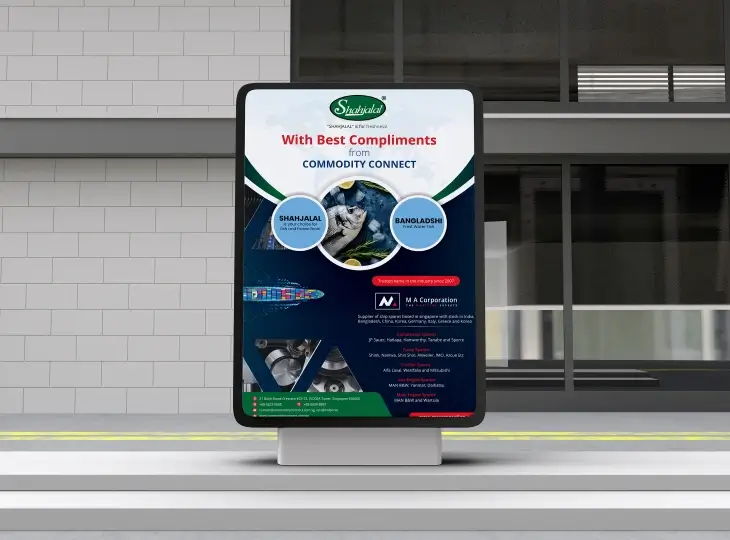 Bus stop digital billboard advertising Shahjalal frozen seafood from Bangladesh with company logo and product images.