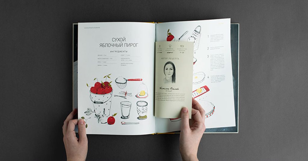 Graphic cookbook design ideas 