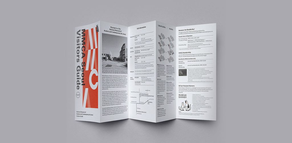 Centric 6 panel Brochure