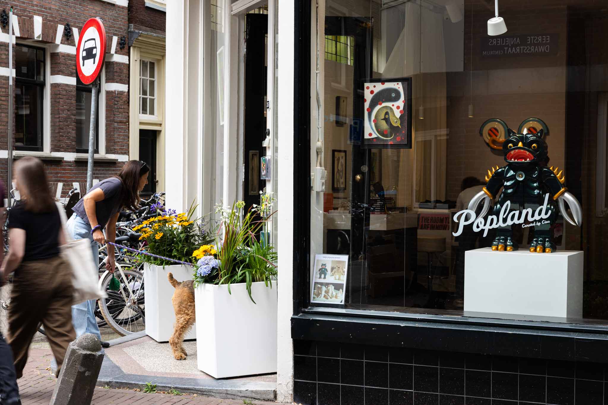 KochxBos Gallery | Amsterdam