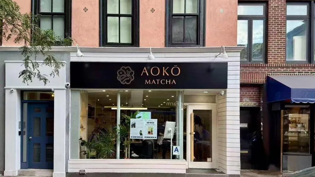 Aoko Matcha