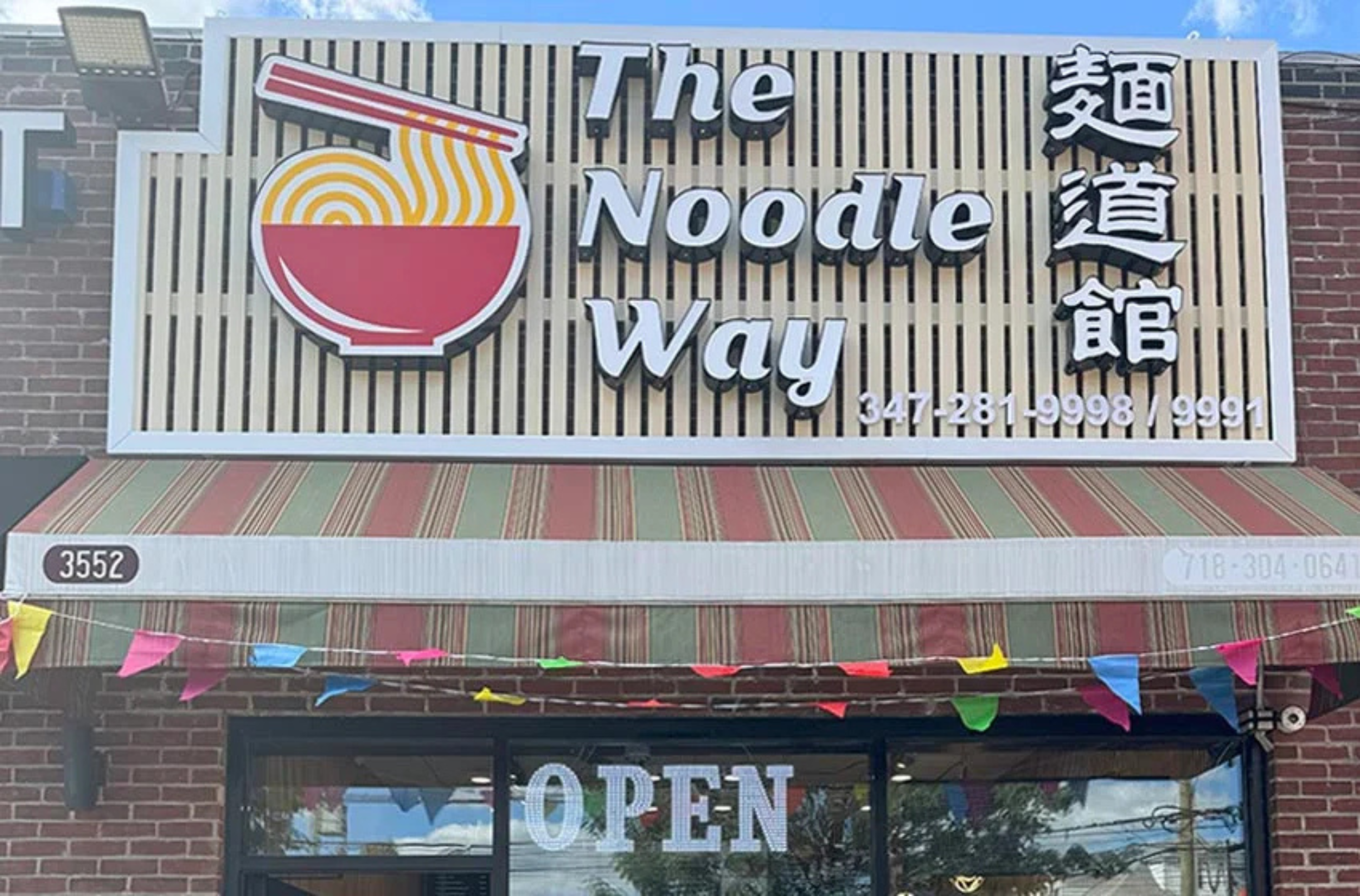 The Noodle Way