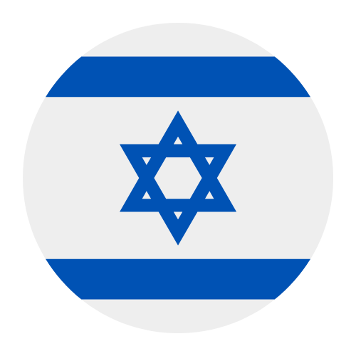 Circular icon of the Israeli flag with two horizontal blue stripes and a blue Star of David in the center on a white background.