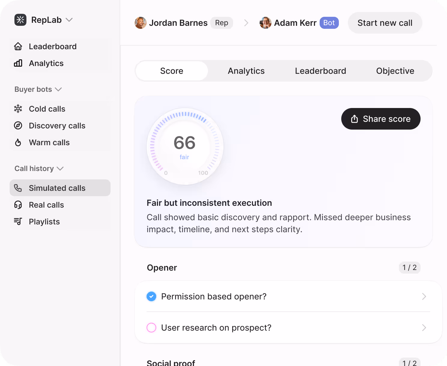 October 2025 — Smart Scoring Update