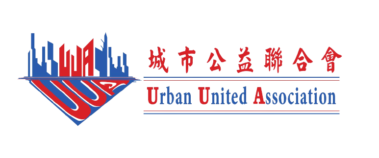 Urban United Association - Web Design and Development