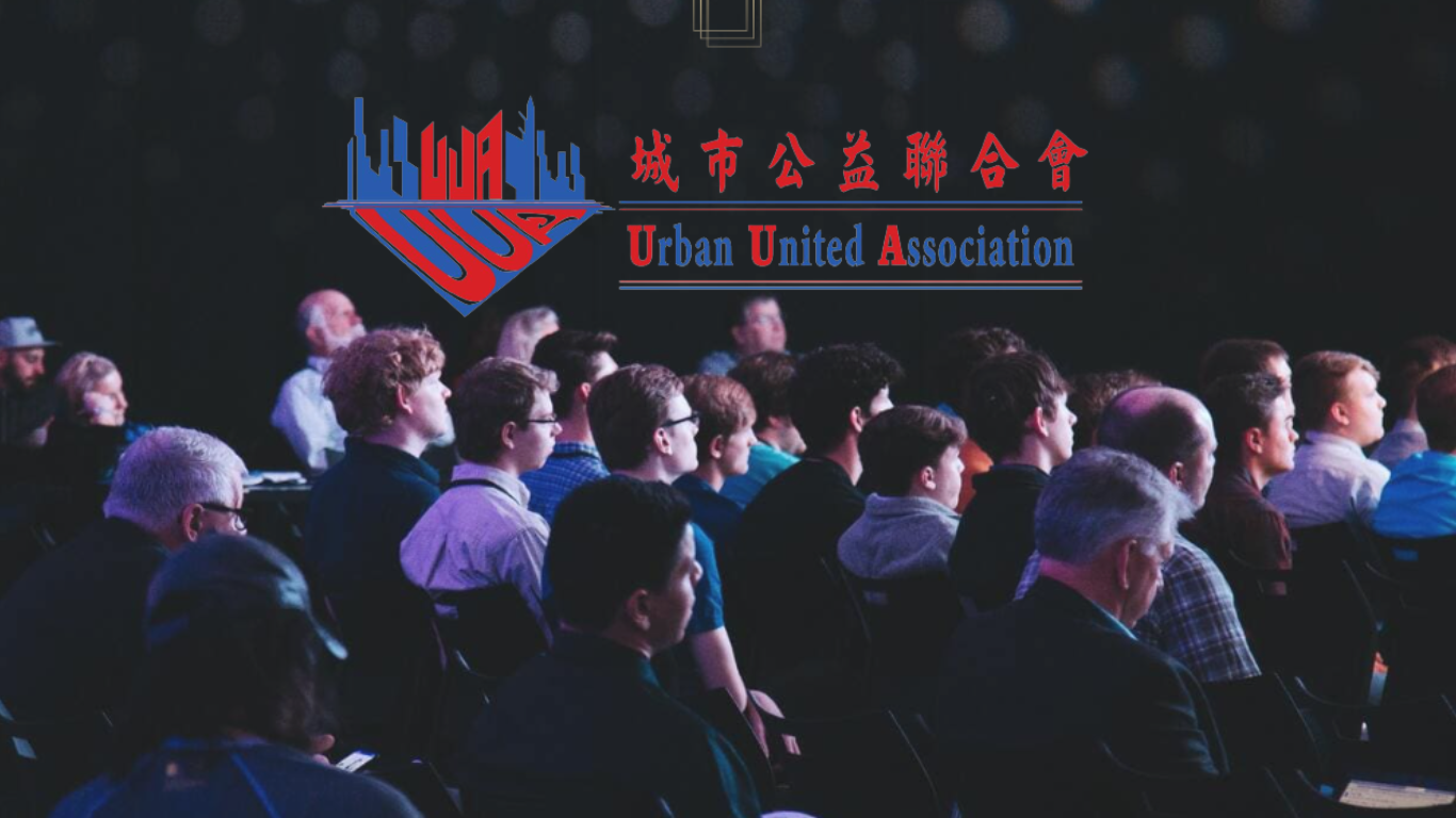 Urban United Association - Web Design and Development