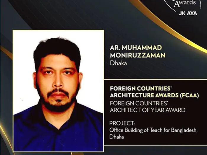 Portrait of Ar. Muhammad Moniruzzaman from Dhaka, winner of Foreign Countries' Architect of Year Award for the Office Building of Teach for Bangladesh project.