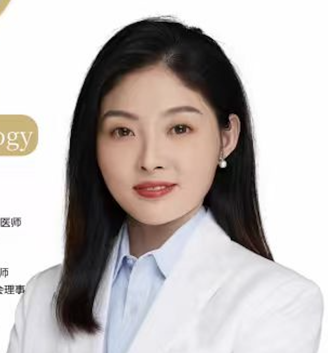 image of a doctor talking to a patient