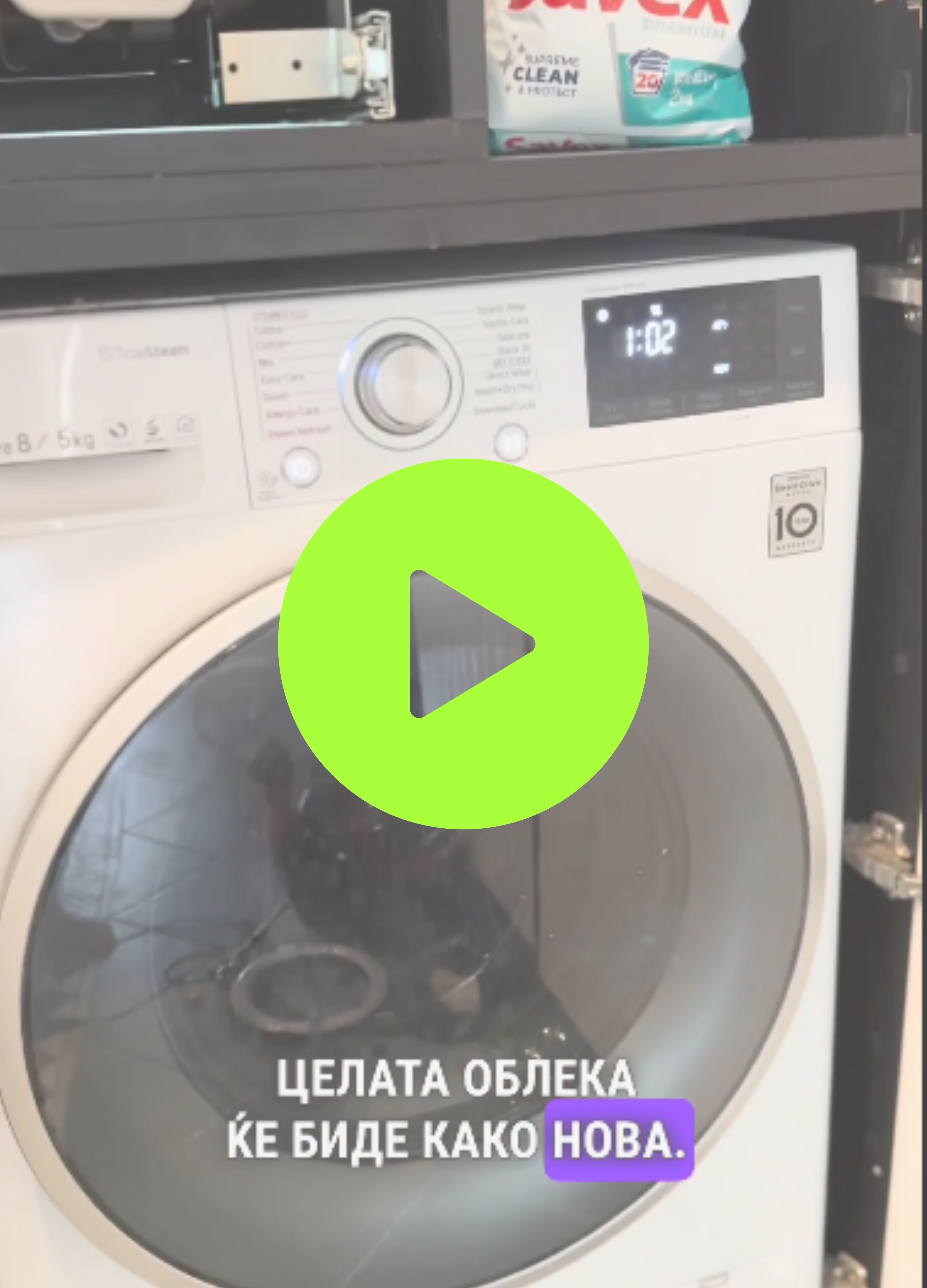 ugc video reklama primer savex