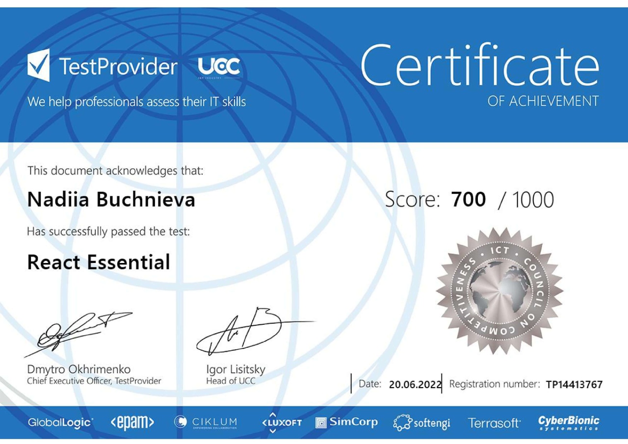 Personal certificate of achievement 