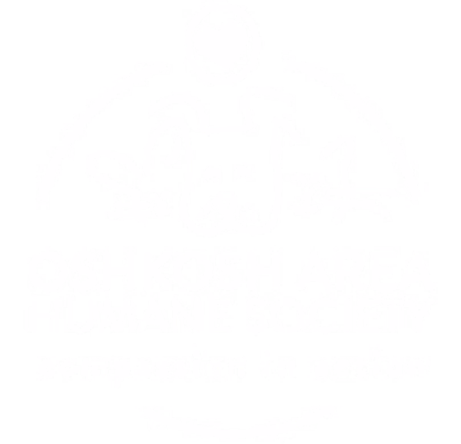 Oshkosh Area Humane Society Logo