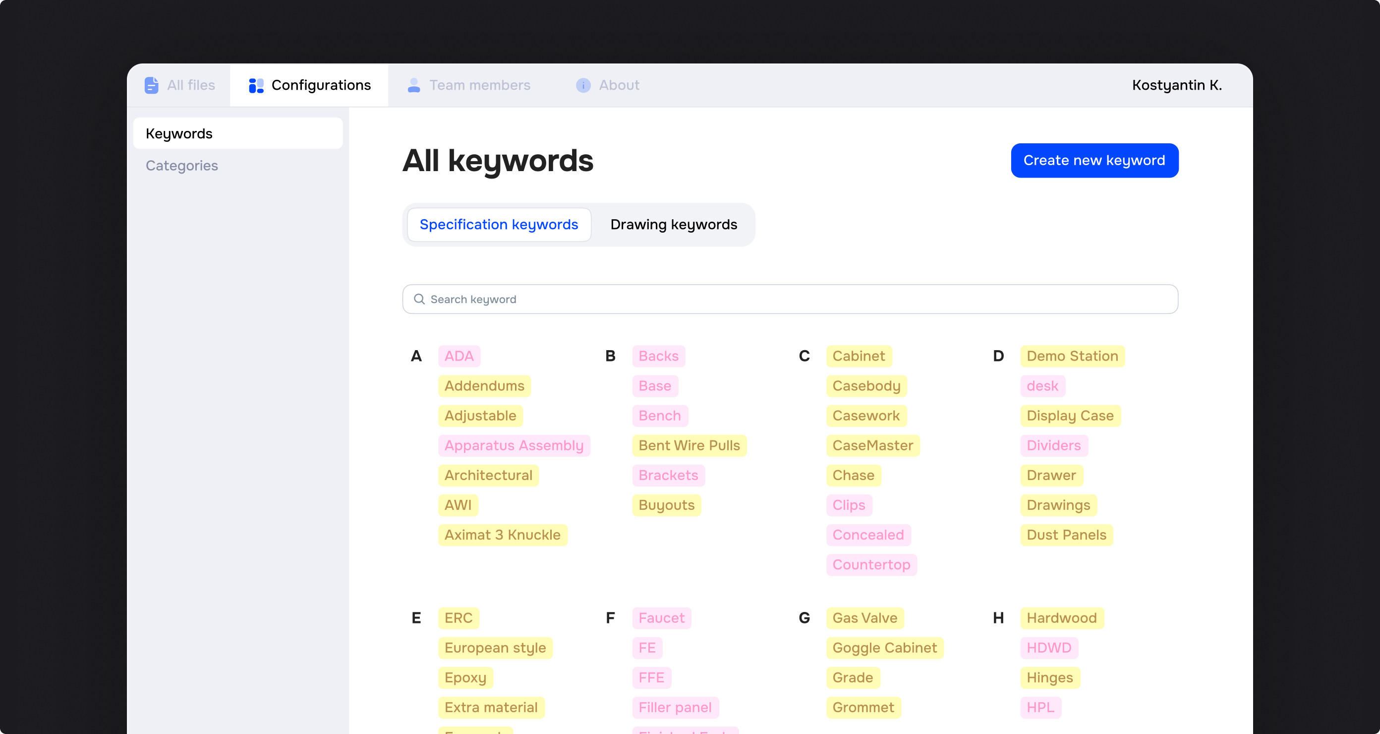 simple configuration tab