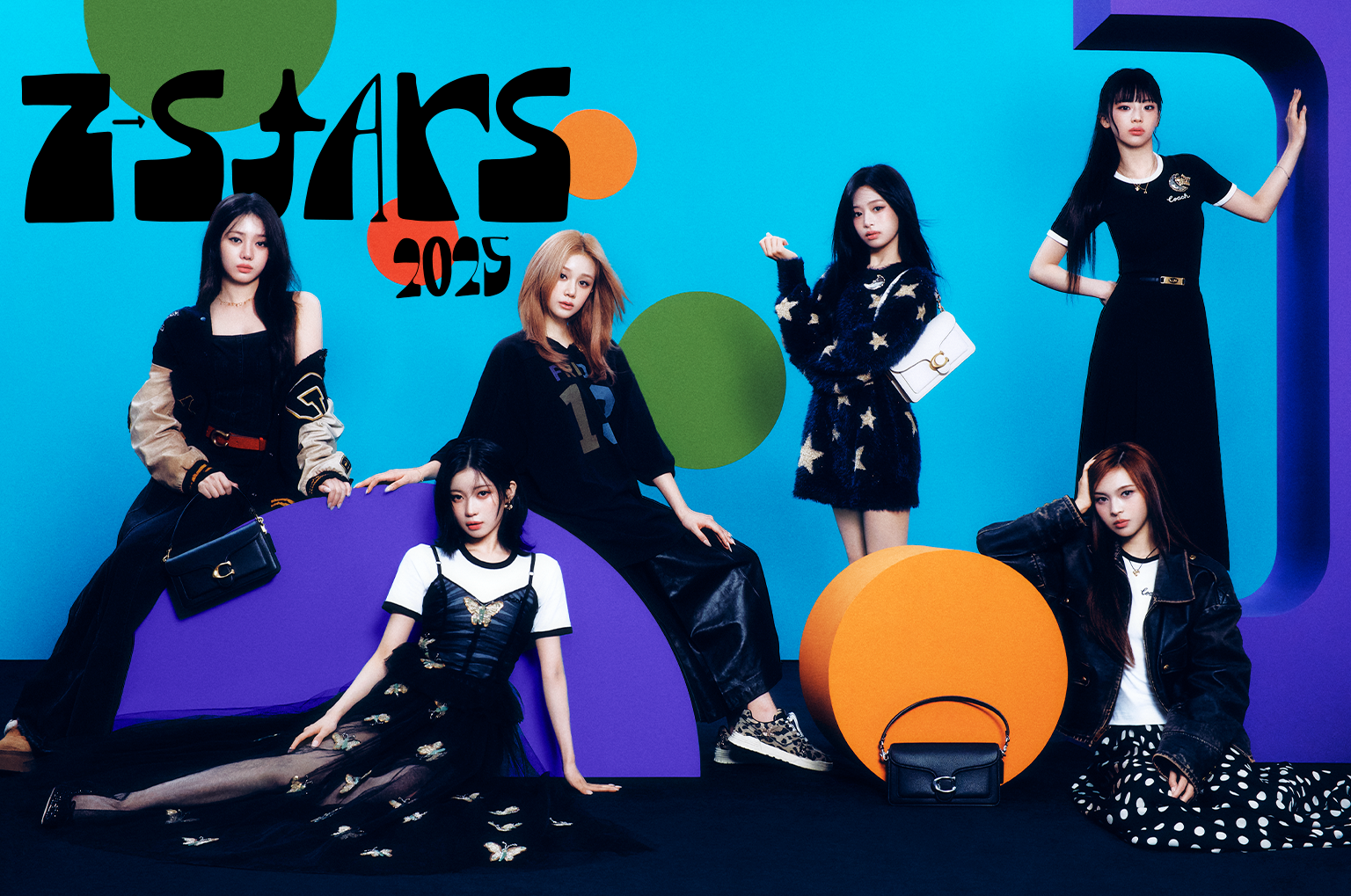 BabyMonster x Z-Stars