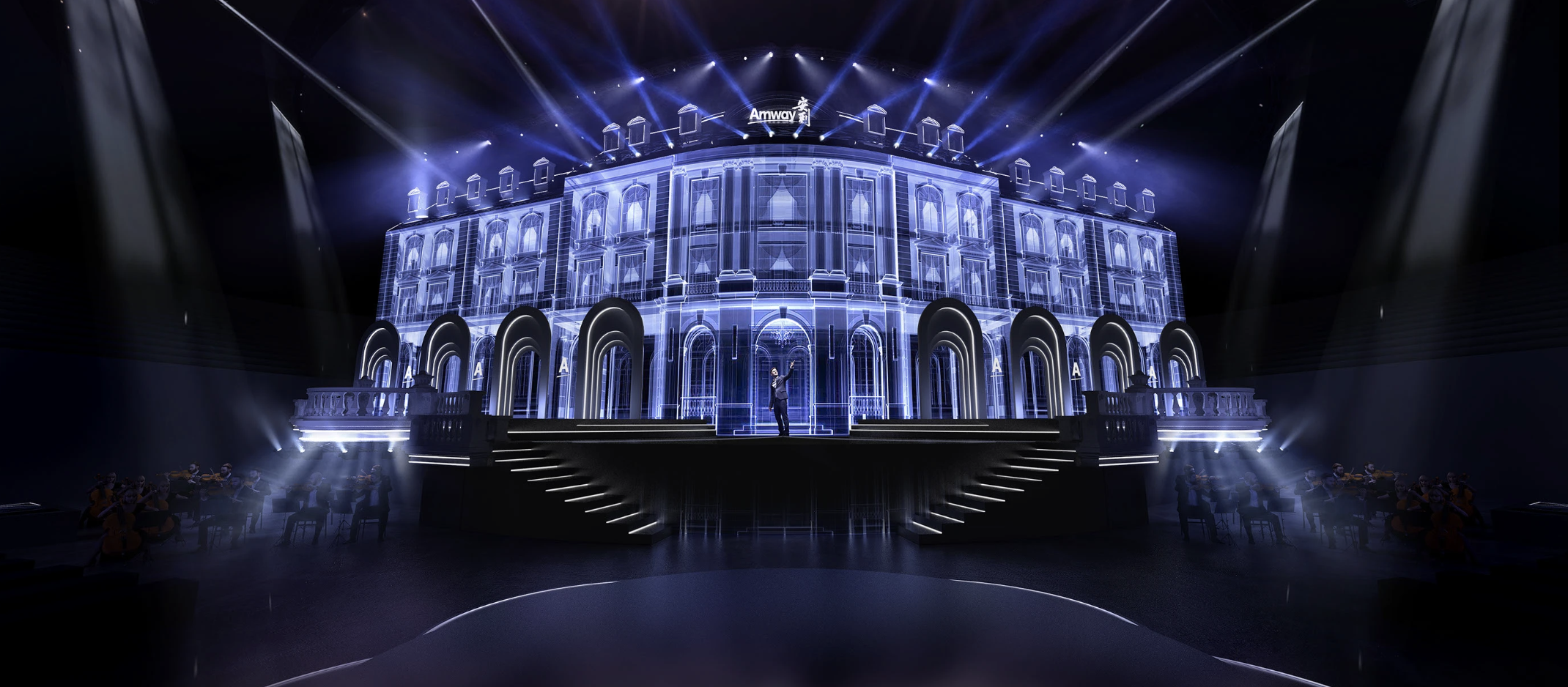 Amway stage angle