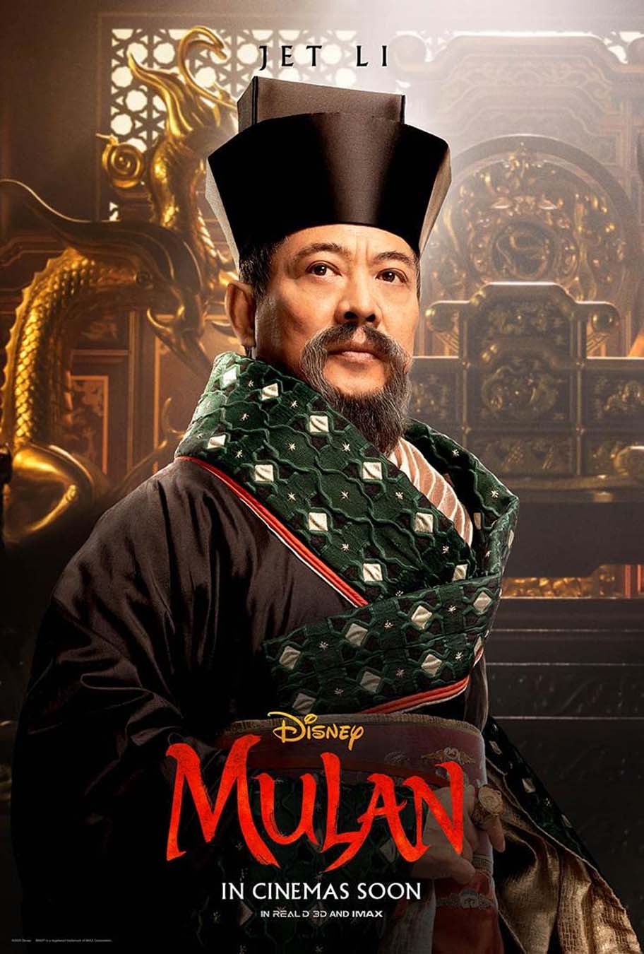 Successful Meisner Student Credit Poster Mulan