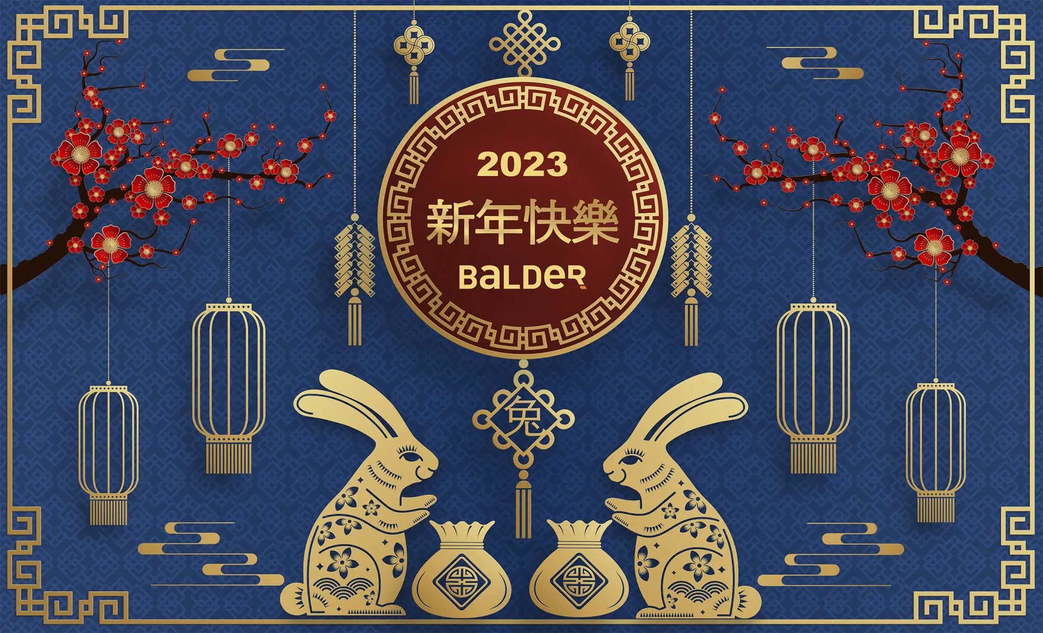 Happy Chinese New Year!