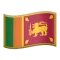 Flag of Sri Lanka featuring a golden lion holding a sword on a maroon background next to two green and orange vertical stripes.