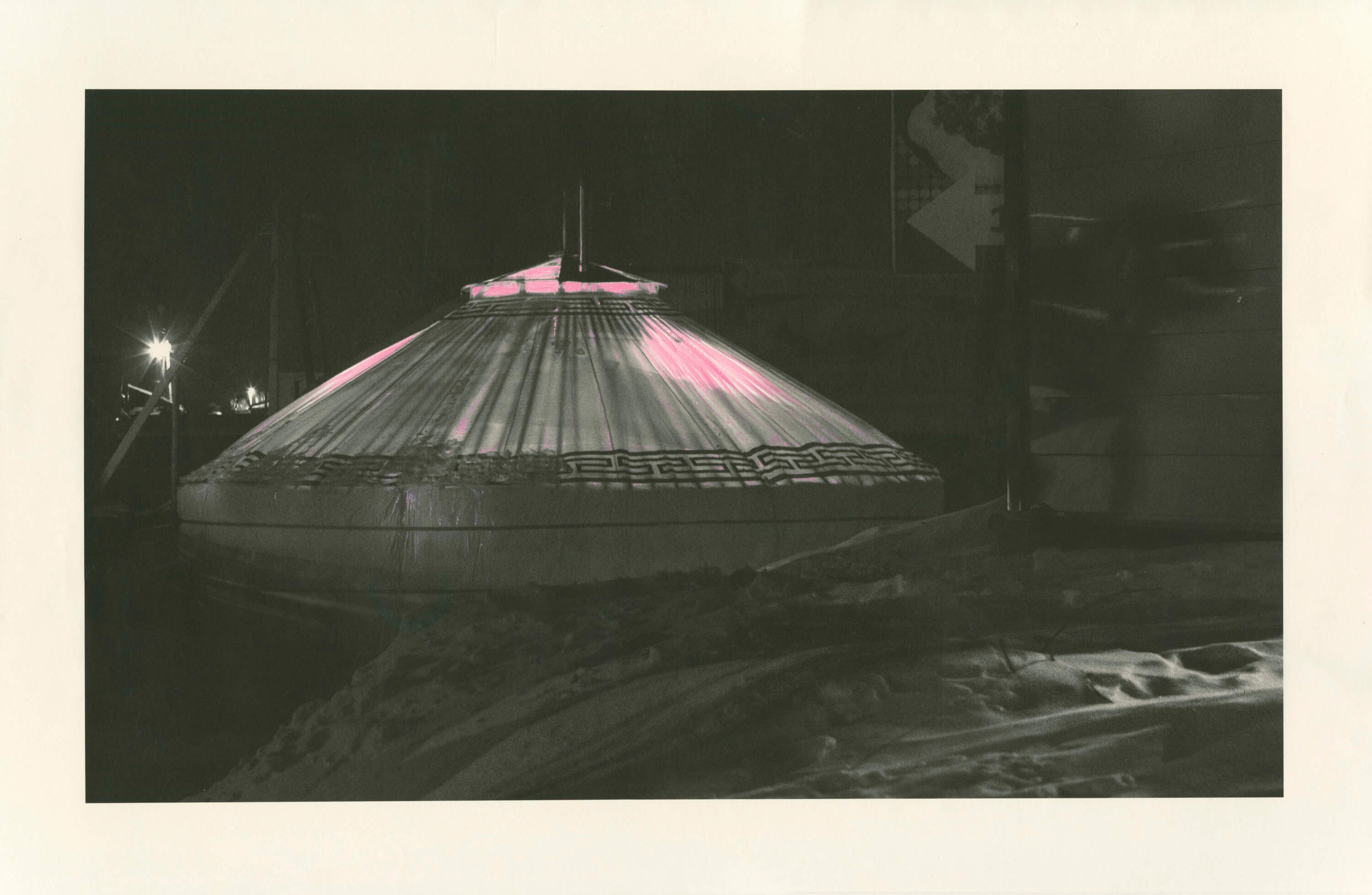 Alexandra Kremer-Khomassouridze