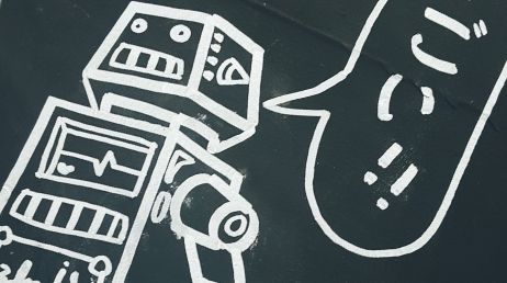 sketch of speaking Robot illustration on a wall