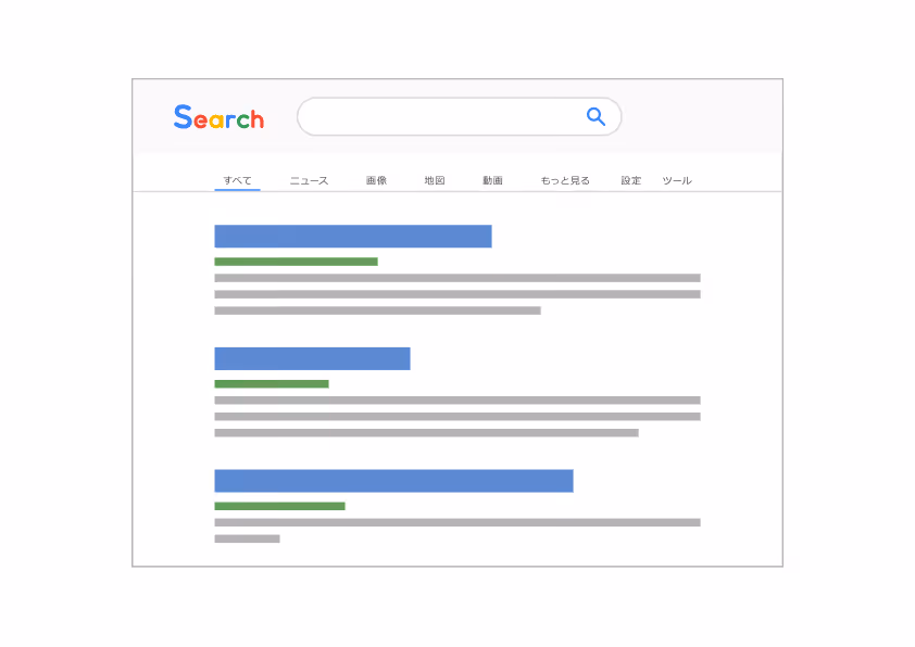 earch engine results page illustration template