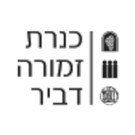 לוגו12