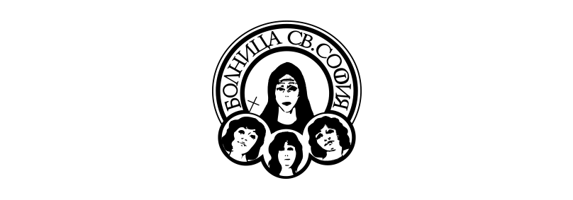 Black and white emblem featuring an icon of Saint Sofia with three smaller icons below and Cyrillic text encircling the top.