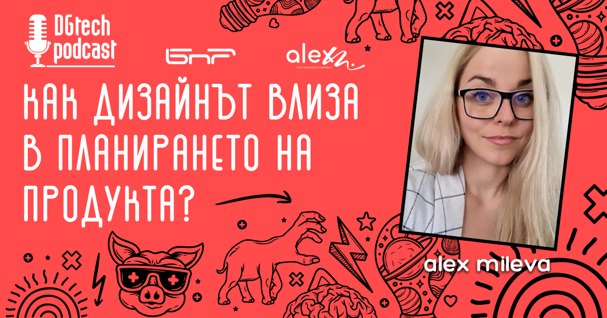 Cover of podcast where Alex Mileva is a guest 