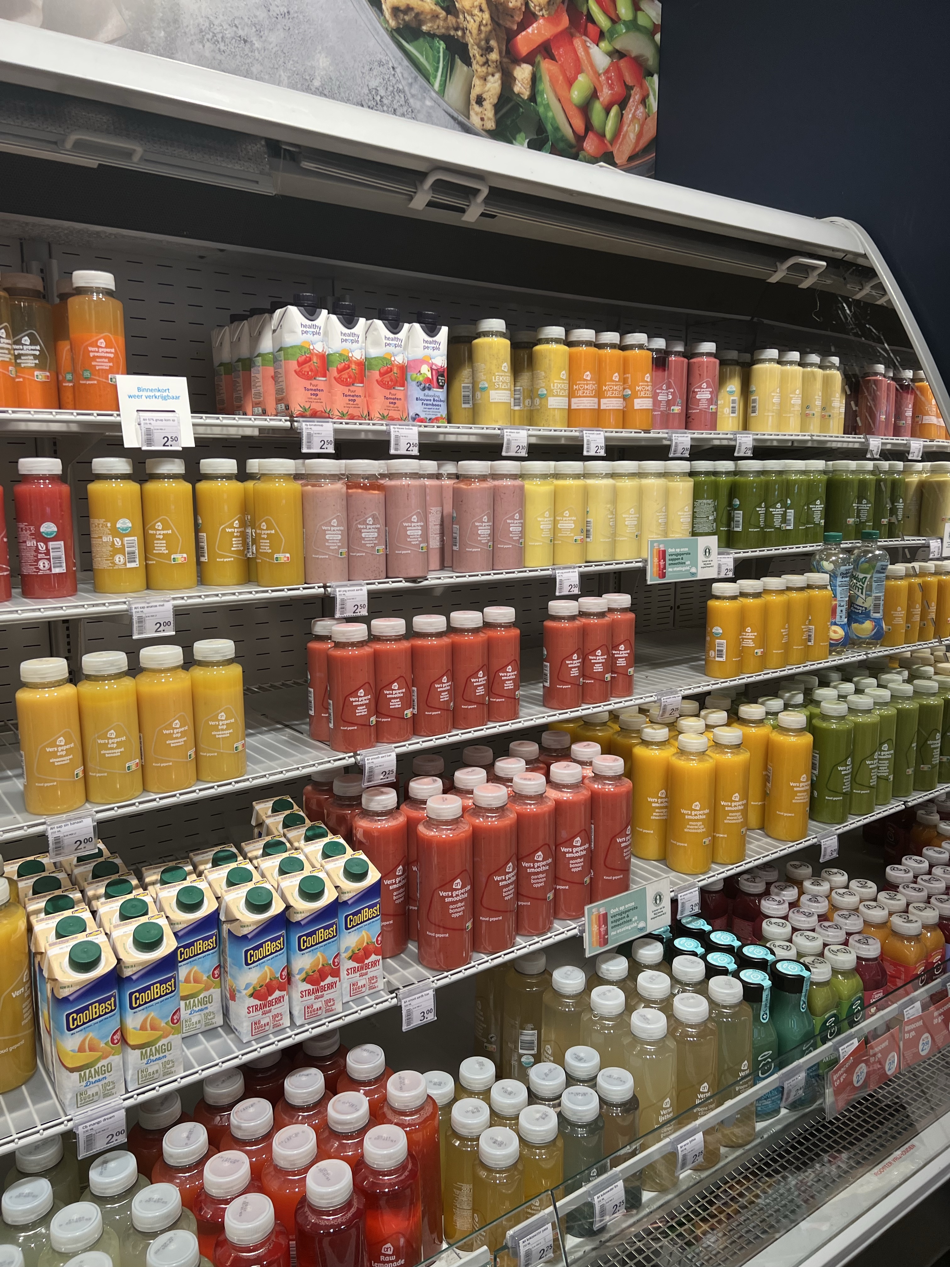 FMCG, products on a shelf